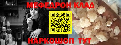 наркотики Ликино-Дулёво