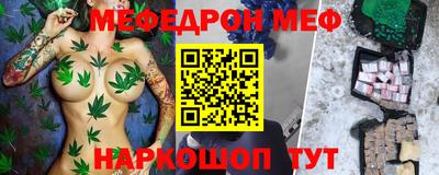 стафф Кулебаки