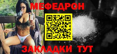 наркотики Ликино-Дулёво