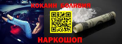 марихуана Лесосибирск