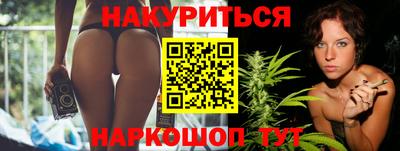 наркотики Ликино-Дулёво