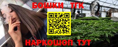 соль ск Ливны