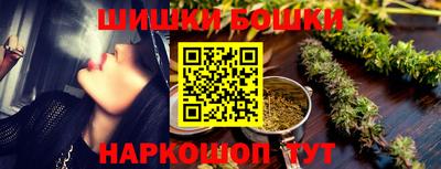 хмурый Кумертау