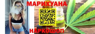наркотики Ликино-Дулёво