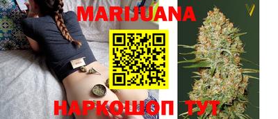 наркотики Ликино-Дулёво