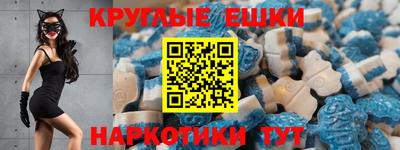 наркотики Ликино-Дулёво