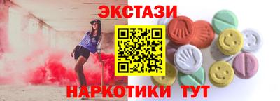 марихуана Лесосибирск