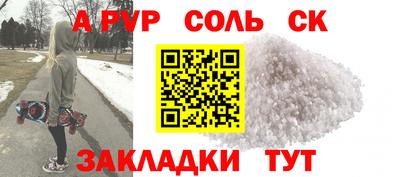 наркотики Ликино-Дулёво