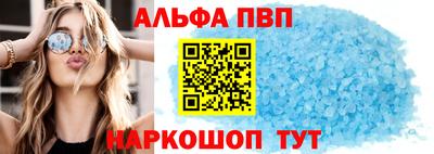 наркотики Ликино-Дулёво