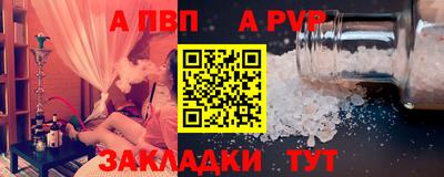 марихуана Лесосибирск