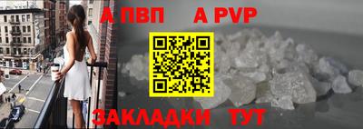 марихуана Лесосибирск