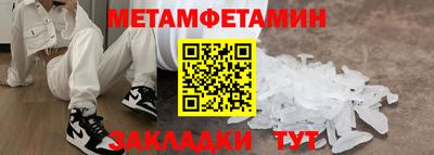 наркотики Ликино-Дулёво