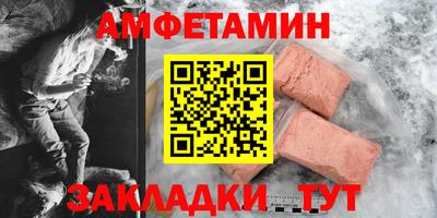 марихуана Лесосибирск