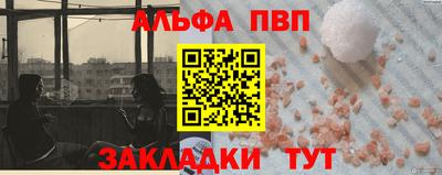 наркотики Ликино-Дулёво