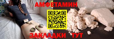 наркотики Ликино-Дулёво