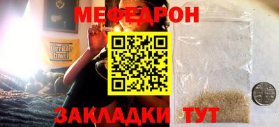 марихуана Лесосибирск